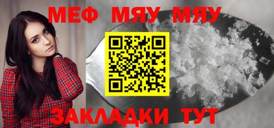твердый Можга