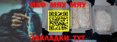 твердый Можга
