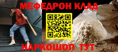 твердый Можга