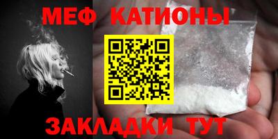твердый Можга