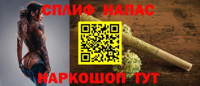 твердый Можга