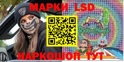 эйфоретик Моздок