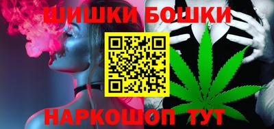 твердый Можга