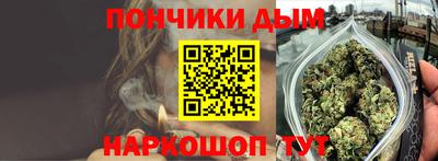 эйфоретик Моздок