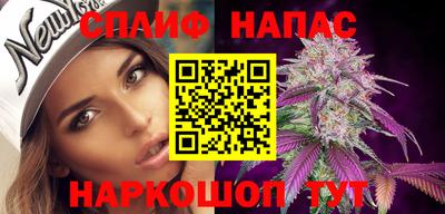 эйфоретик Моздок