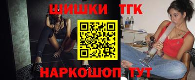 твердый Можга