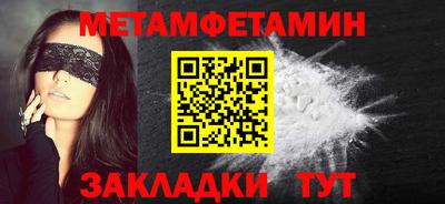 твердый Можга