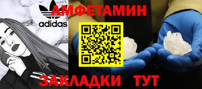 твердый Можга