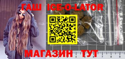 твердый Можга