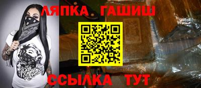марки nbome Можайск