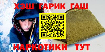 твердый Можга