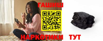 твердый Можга