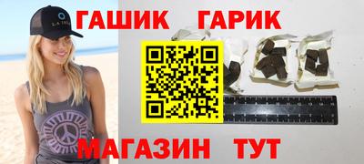 эйфоретик Моздок