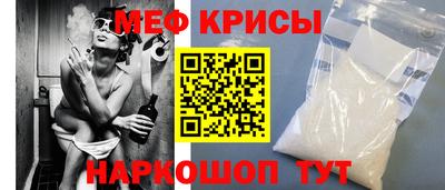 твердый Можга