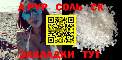 марки nbome Можайск